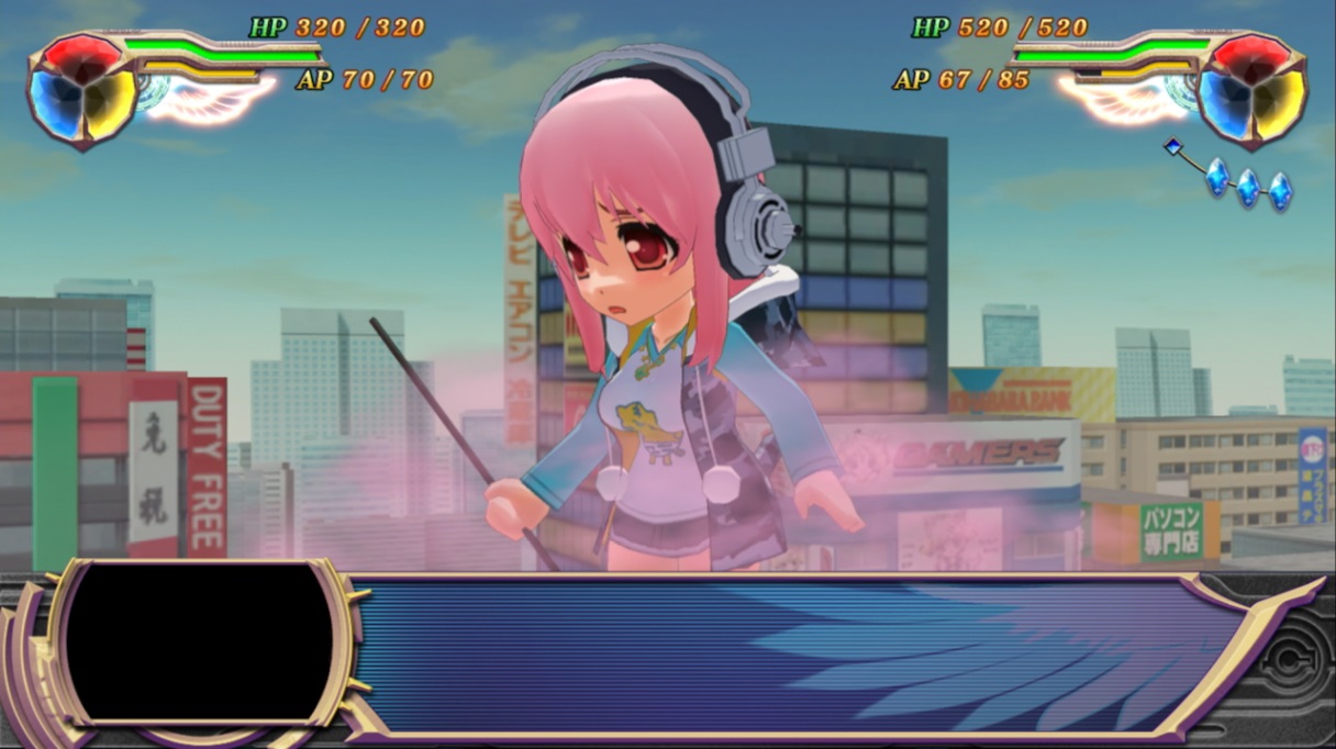 Super Heroine Chronicle for PlayStation 3