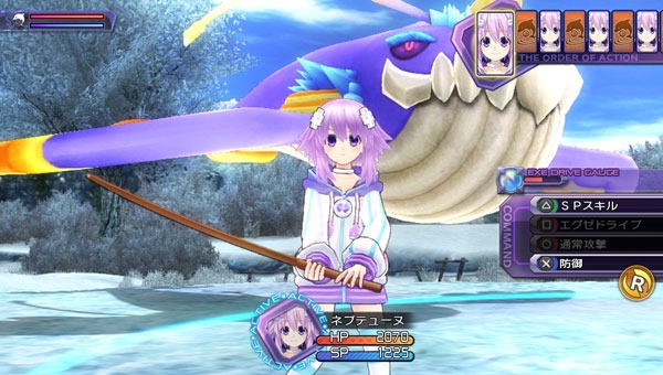 hyperdimension-neptunia-rebirth-reveal- (4)