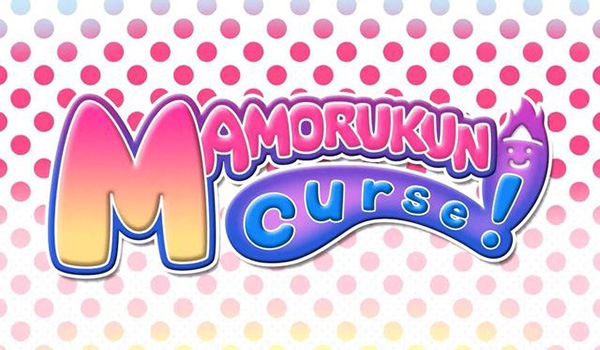 mamorukun-curse-announce-01