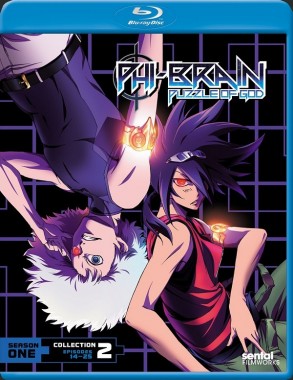 phi brain puzzle of god season 1 download free phi brain puzzle of god season 1 download free