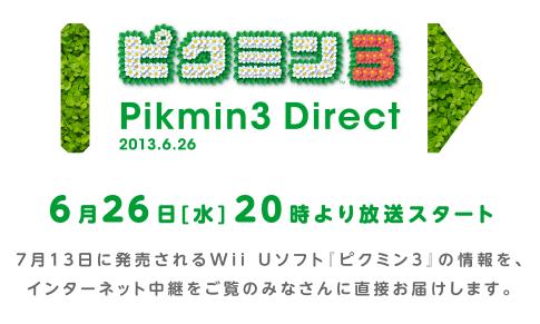 pikmin-direct-01