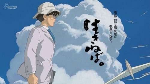 Studio Ghibli’s ‘The Wind Rises’ Seen In First Trailer