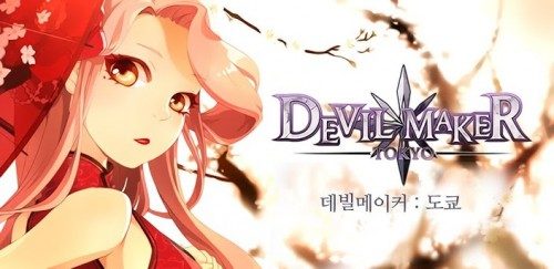 Devil Maker: Tokyo Released on iOS and Android