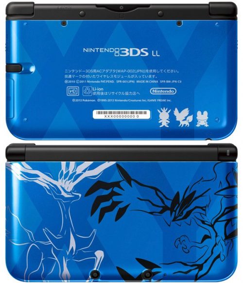 Japan Gets Two New Pokemon 3DS XL Designs