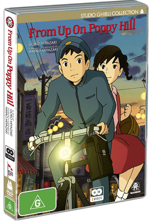 Poppy-Hill-DVD
