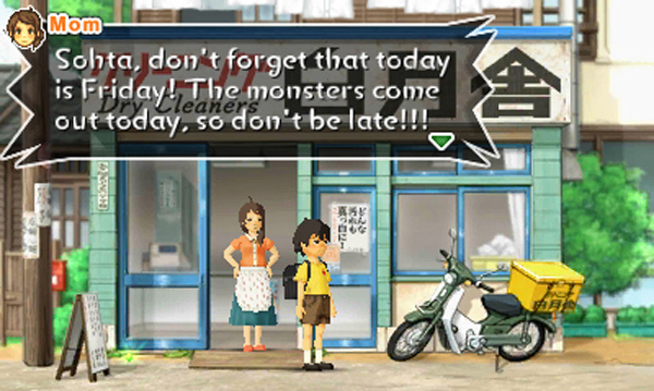 attack-of-the-friday-monsters-screenshot-01