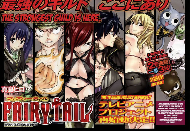 fairy-tail-anime-returning