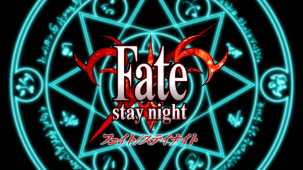 fate-stay-night-logo
