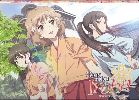 hanasaku-iroha-set-2-slip-case