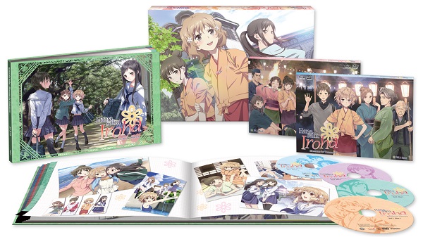 hanasaku-iroha-volume-2-premium-edition