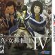 Shin Megami Tensei IV Review