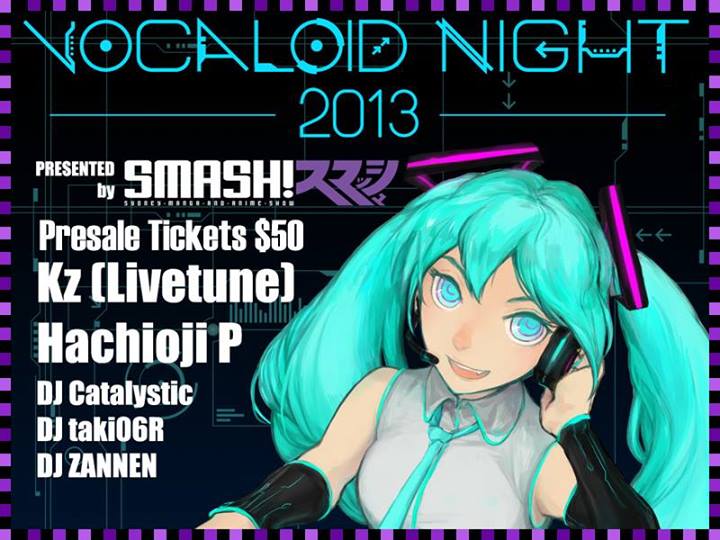 vocaloid-night-2013-new-image