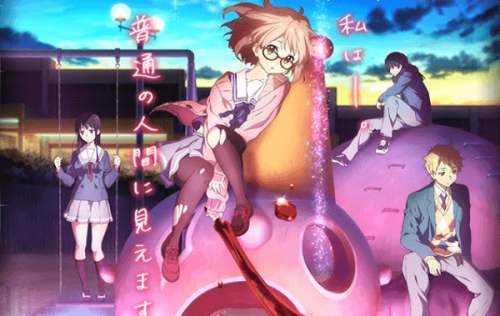 Beyond The Boundary Official Anime Website Launched