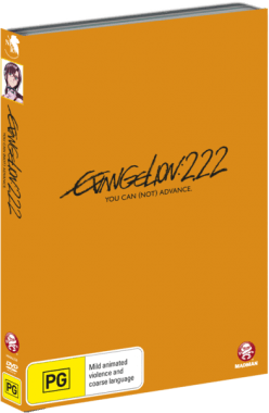 Evangelion-2-01