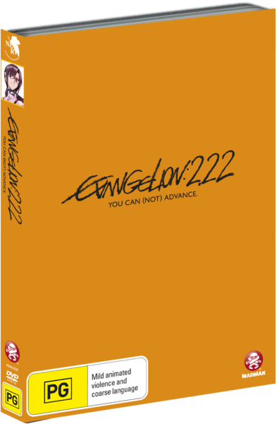 Evangelion: 2.22 You Can (Not) Advance Review