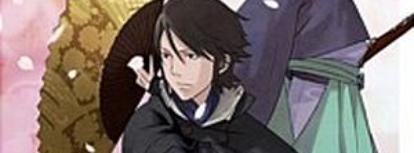 Intrigue In The Bakumatsu Part 2 Review