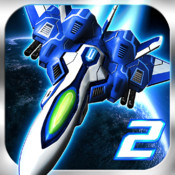 Lightning-Fighter-2-Logo