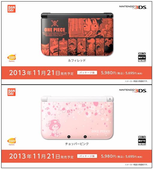 One-Piece-3DS-01