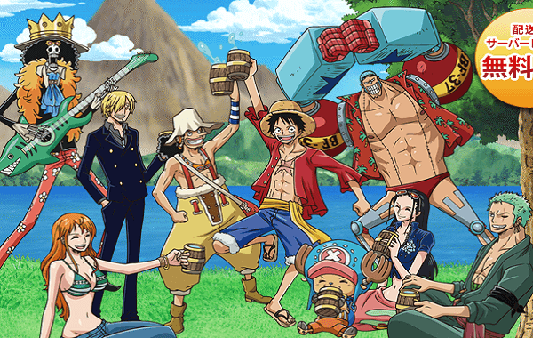 One-Piece-Frecious-Pic