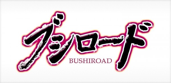 bushiroad-logo