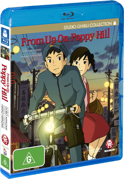 from-up-on-poppy-hill-blu-ray-boxart