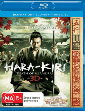 hara-kiri-death-of-a-samurai-boxart