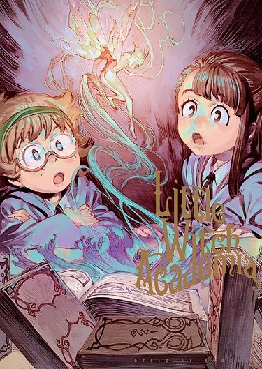 little-witch-academia-box-art