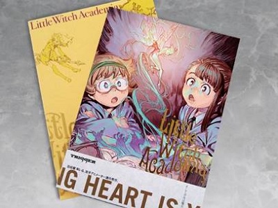 little-witch-academia-collectors-edition