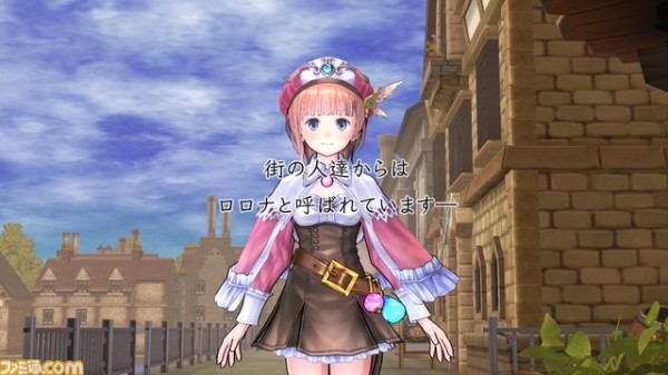 new-atelier-rorona-reveal- (3)