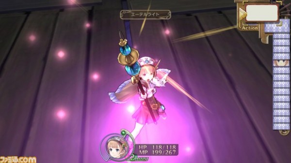 new-atelier-rorona-reveal- (6)