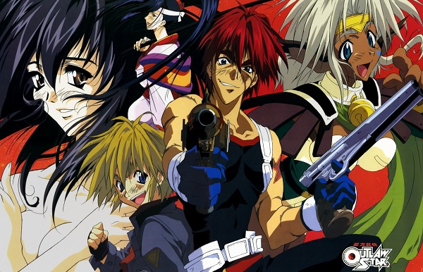 outlaw-star-license