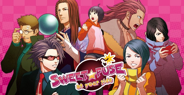 sweet-fuse-at-your-side-banner