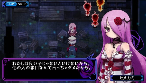 Criminal-Girls-Invitation-debut- (4)