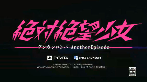 DanganRonpa-Another-Episode-title