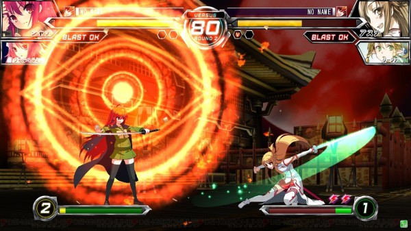 Dengenki-Bunko-Fighting-Climax-Reveal- (2)