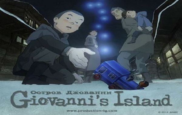 Giovannis-Island-Poster-01