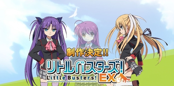 Little-Busters-EX-Announced-1