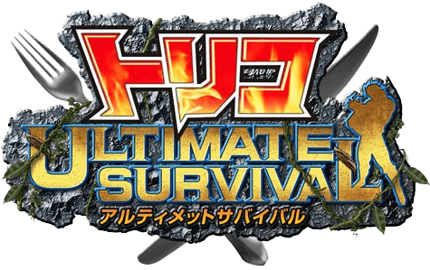 Toriko-Ultimate-Survival-01