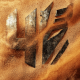 Transformers 4 Titled Transformers: Age of Extinction; First Poster Revealed