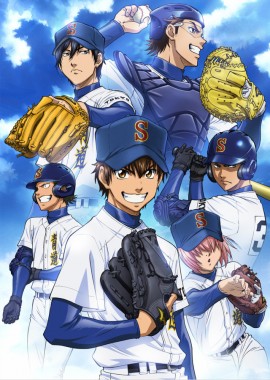 ace-of-diamond-anime