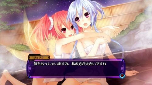 Fairy Fencer F’s latest character trailer focuses on Tiara