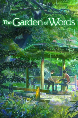 garden-of-words-cover