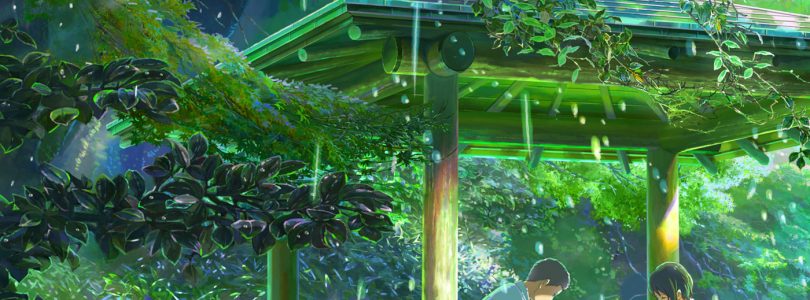 Garden of Words Review