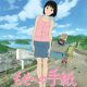 Letter to Momo Review
