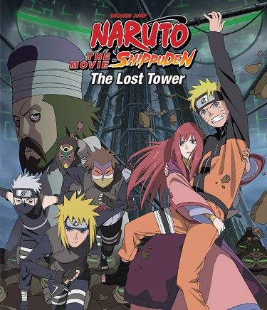 naruto-the-lost-tower-box-art