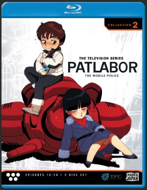 patlabor-tv-series-c2-boxart