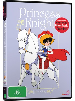 princess-knight-part-1-boxart