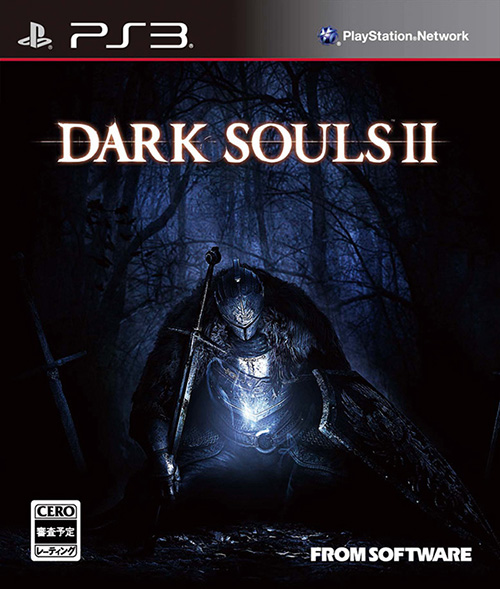 Dark-Souls-II-Japan-Box-Art