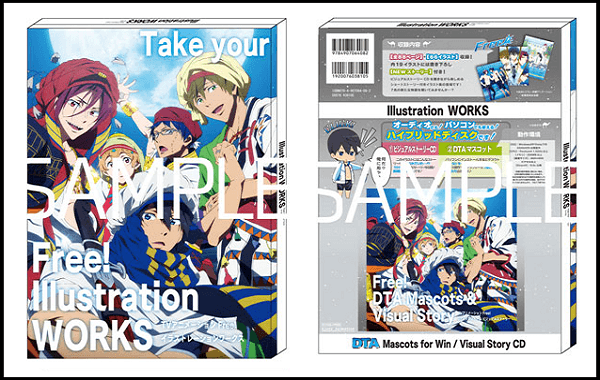 Free-Illustration-Book-Sample-Pic