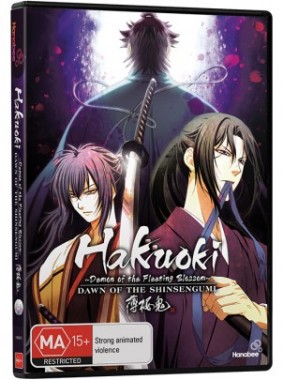 Hakuoki-Dawn-Of-The-Shinsengumi-00